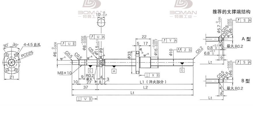 KURODA DP1002JS-HDNR-0220B-C3S 黑田GK系列丝杆